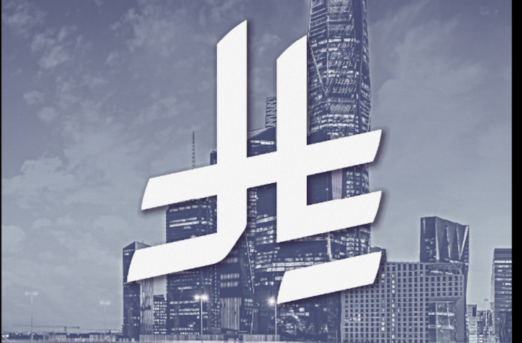 Saudi Arabia unveils new official Riyal symbol